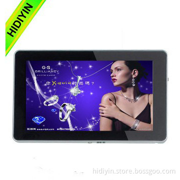 2014New 65 inch lcd horizontal advertising player ,audio /video player
